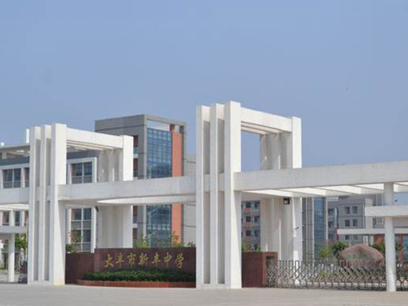 圖片關(guān)鍵詞